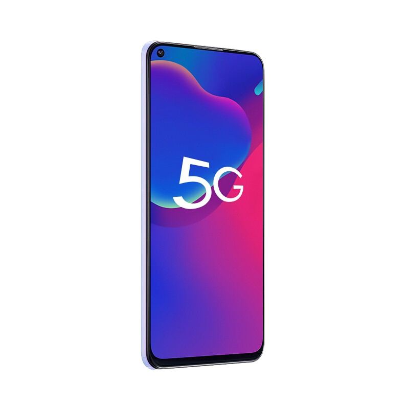 中兴 AI四摄拍照5G手机