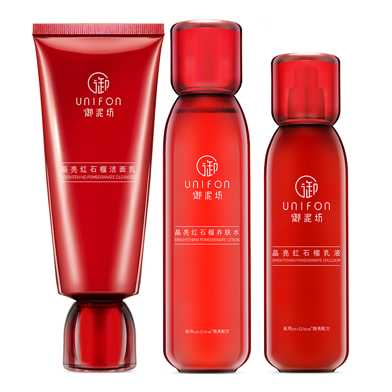 御泥坊 晶亮红石榴补水护肤套装