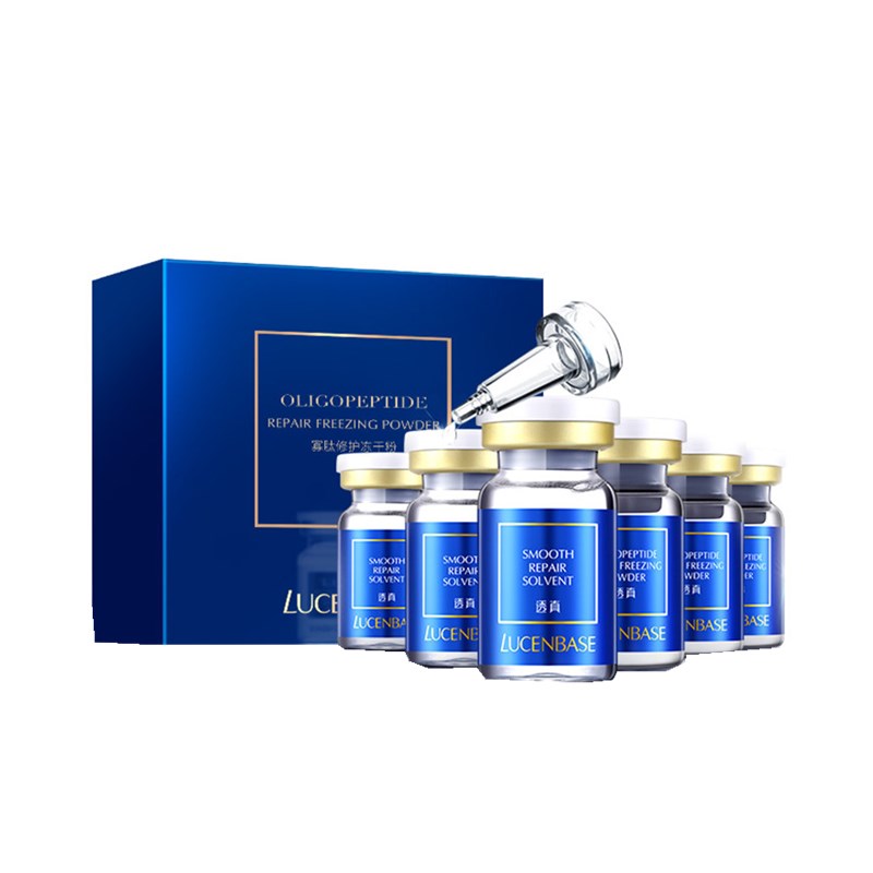 透真 羊胎素冻干粉面部精华