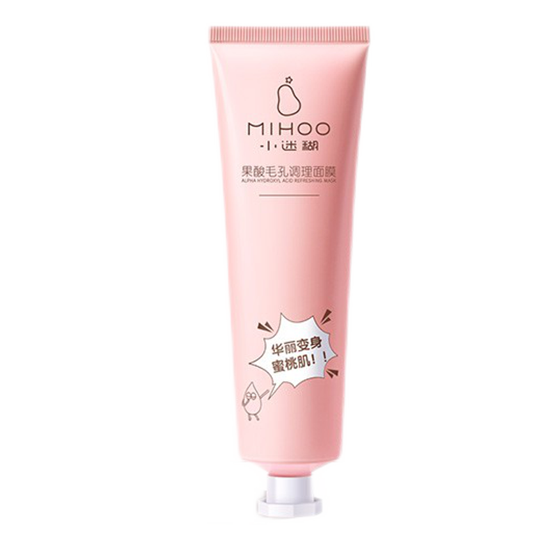 小迷糊 补水清洁面膜