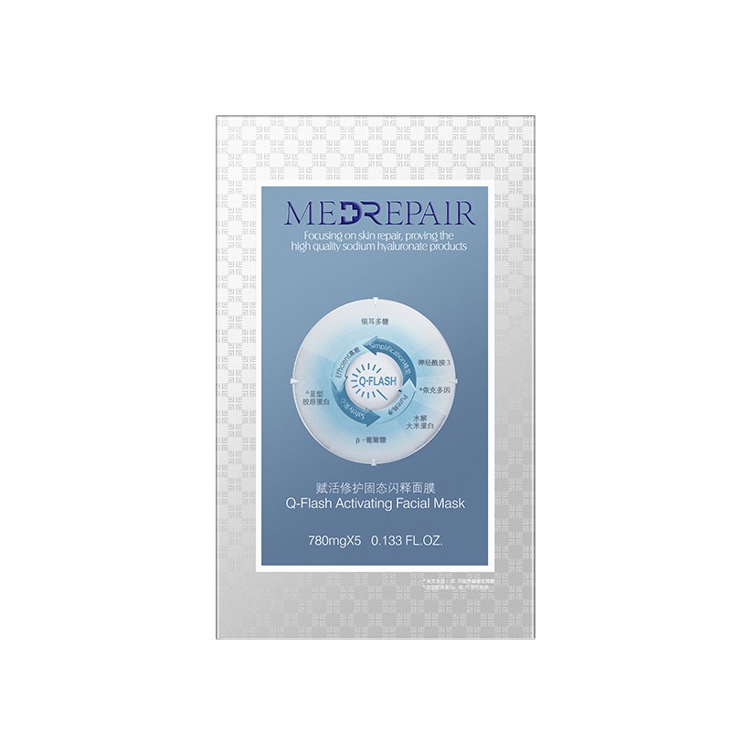 米蓓尔 赋活修护 面膜