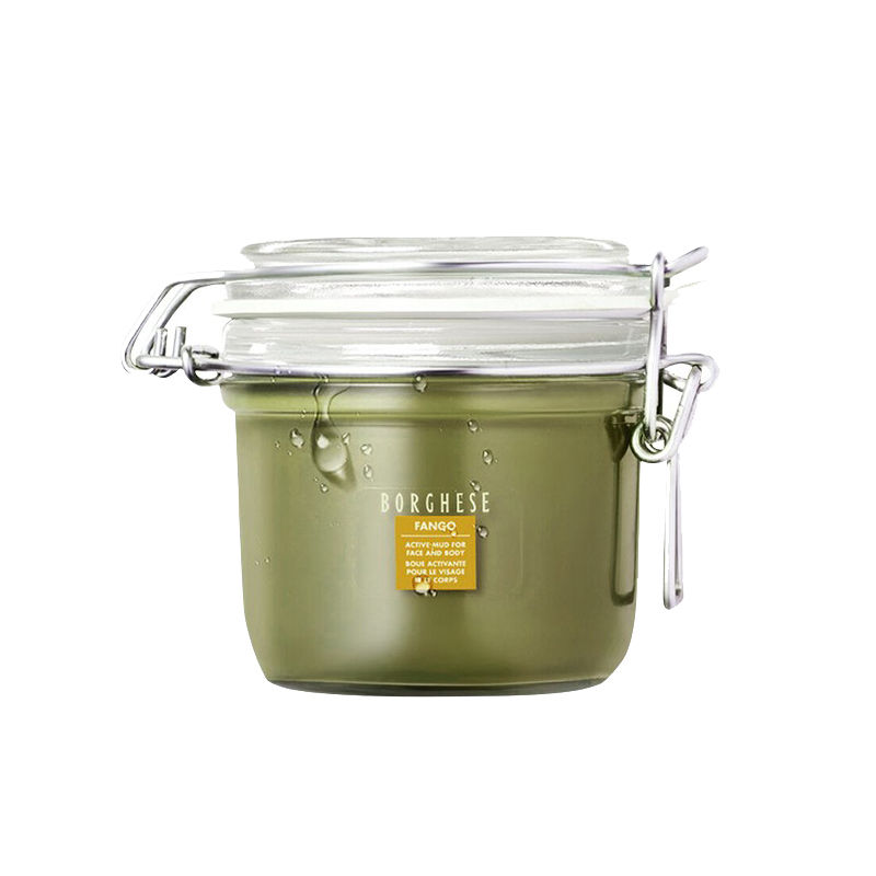 贝佳斯 鳄梨油滋养面膜