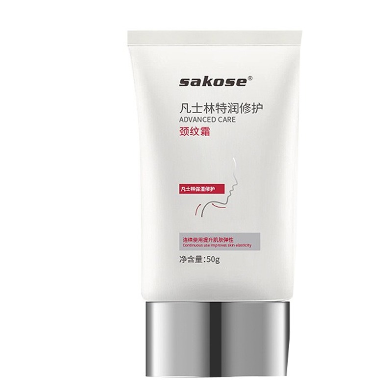 sakose提拉紧致特润颈纹霜