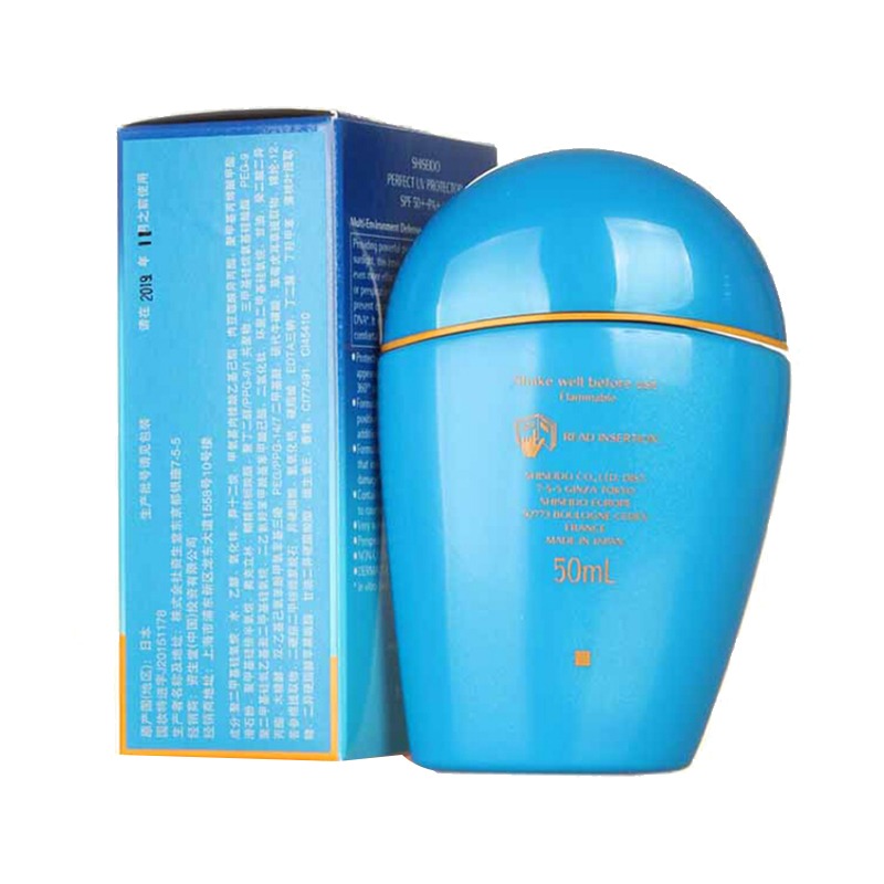 资生堂 轻盈乳液 防护乳