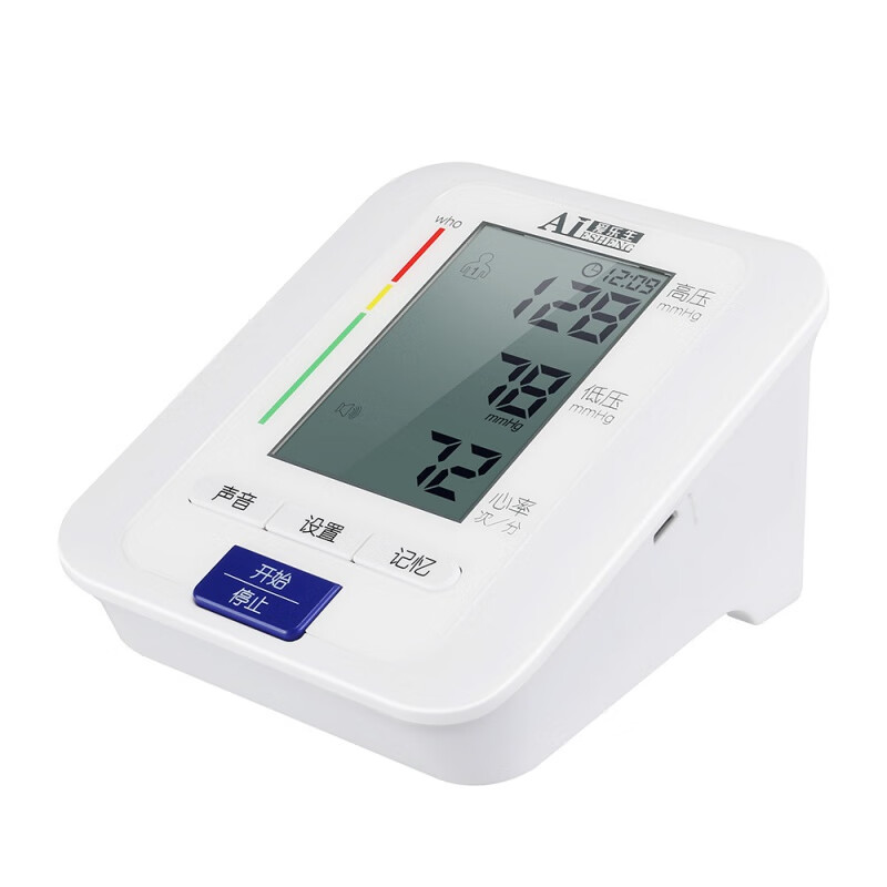 爱乐生全程语音指导血压计