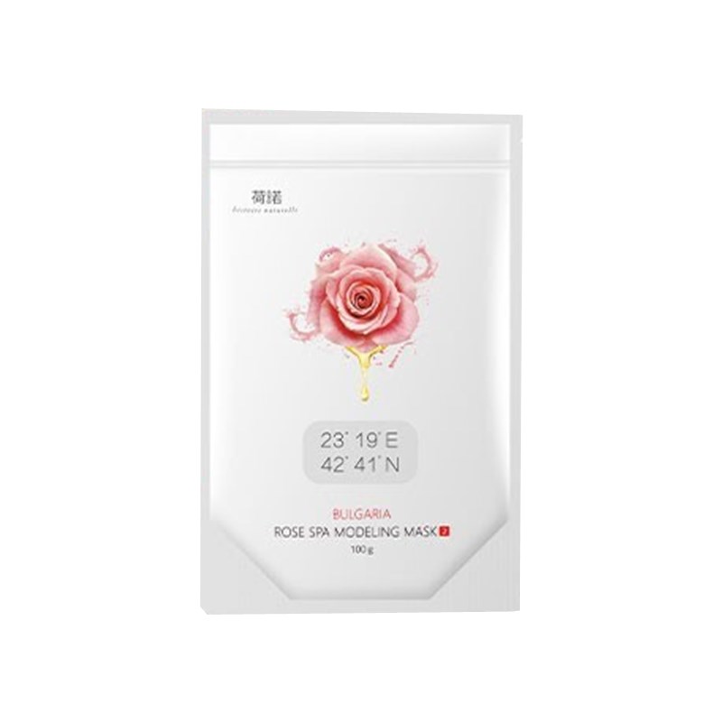 荷诺 嫩白提亮面膜