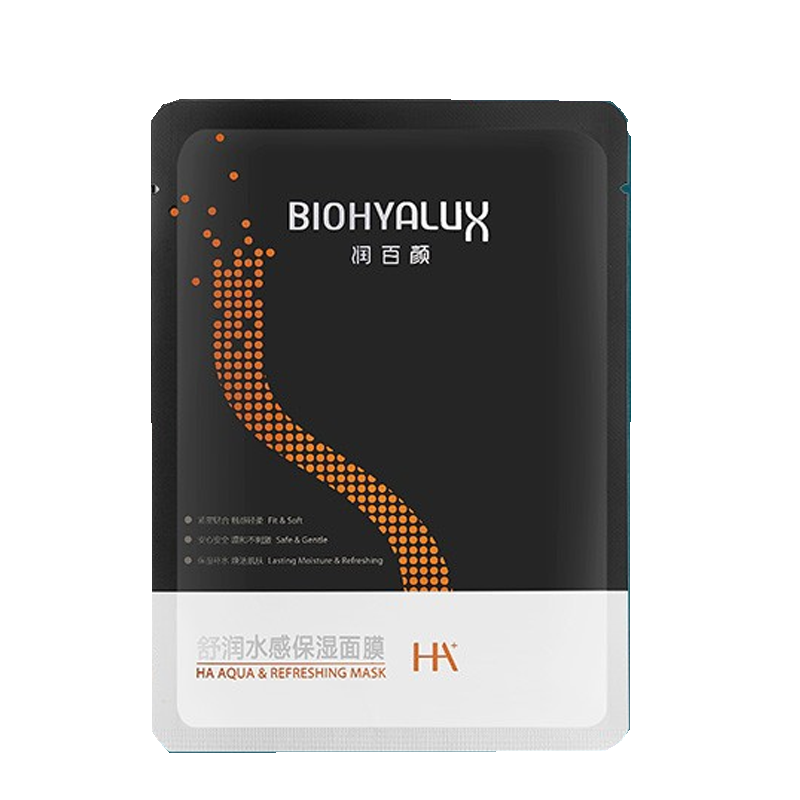 润百颜 匀亮肤色 面膜