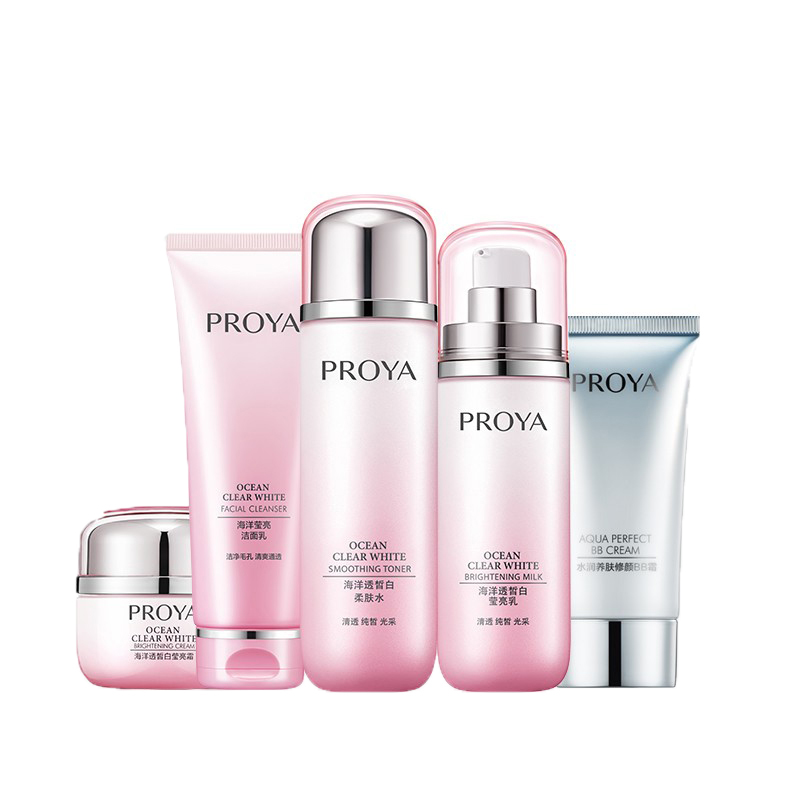 珀莱雅 补水保湿 护肤套装