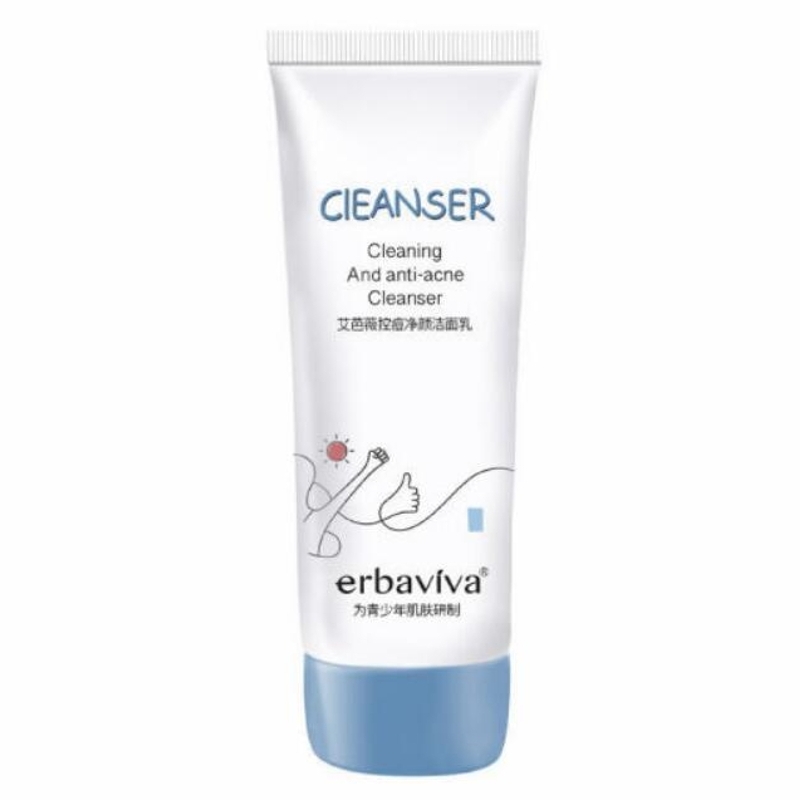 艾芭薇 去痘痘 洗面奶