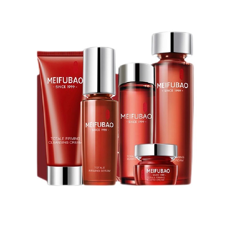 美肤宝 提拉紧致护肤套装