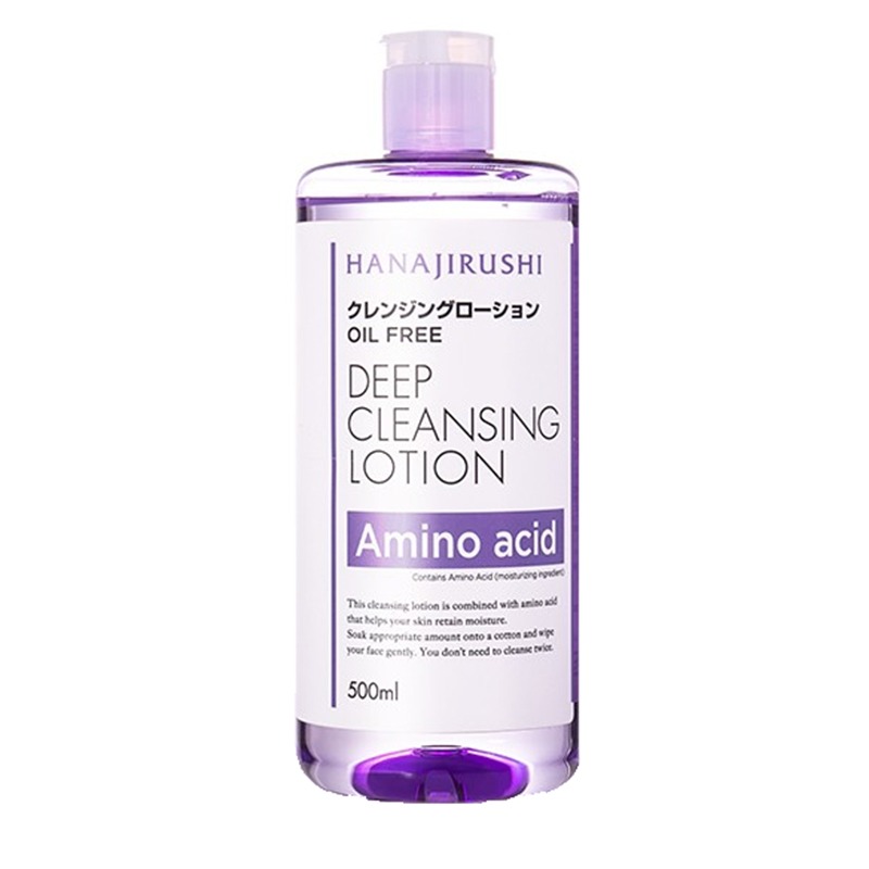 花印轻柔清爽氨基酸净柔卸妆水