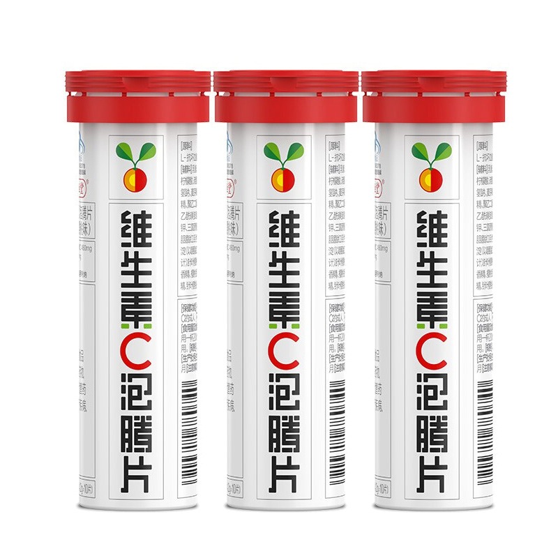 养生堂 针叶樱桃 维C泡腾片