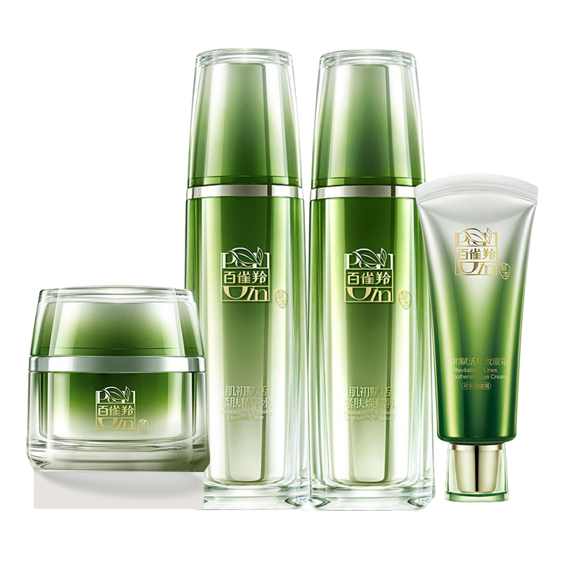 百雀羚 肌初赋活致臻护肤套装