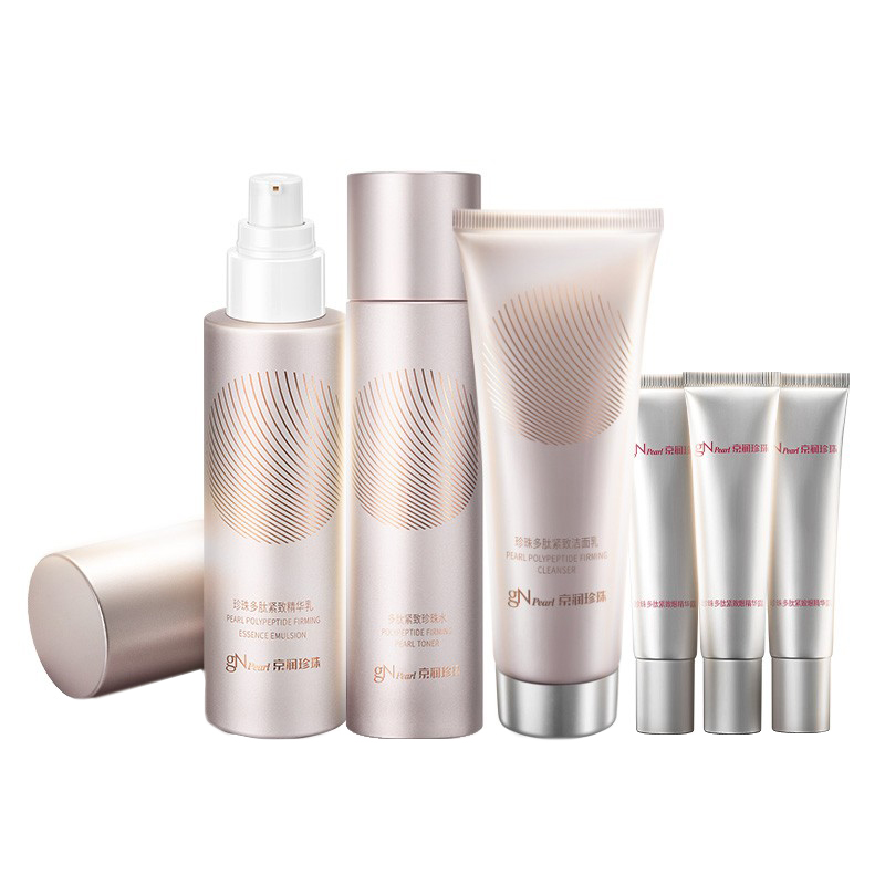 京润珍珠 多肽臻宠保湿护肤套装
