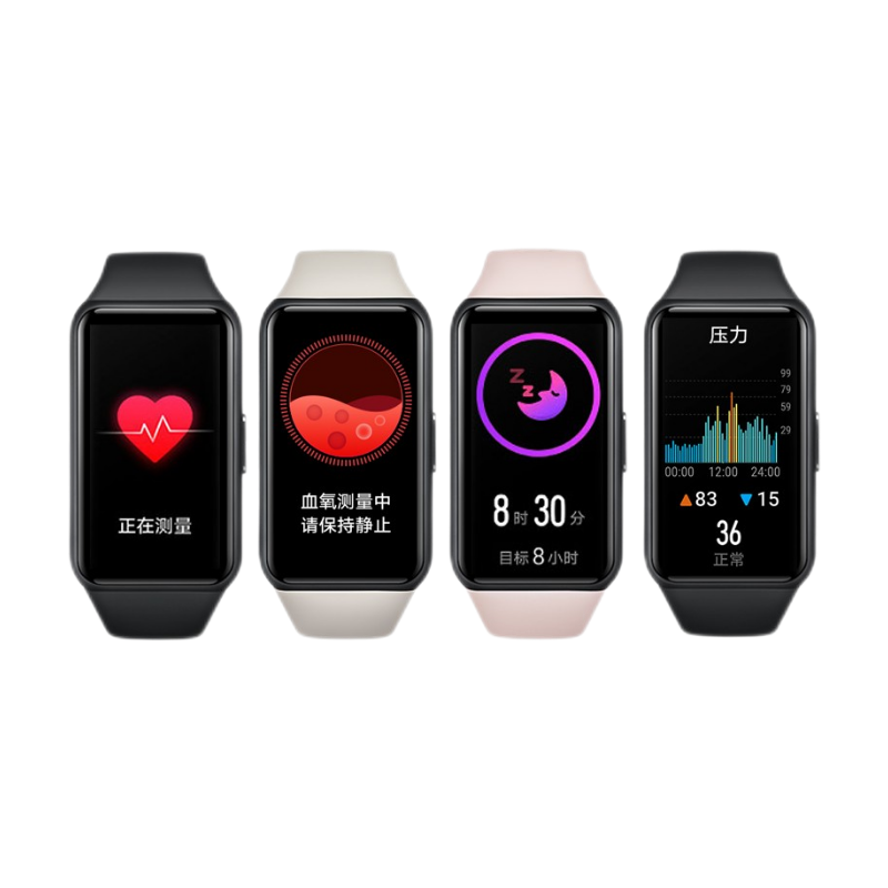 荣耀 持久续航智能手环