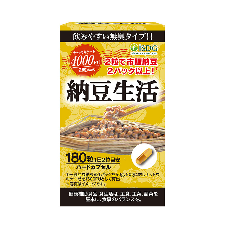 ISDG 纳豆营养胶囊