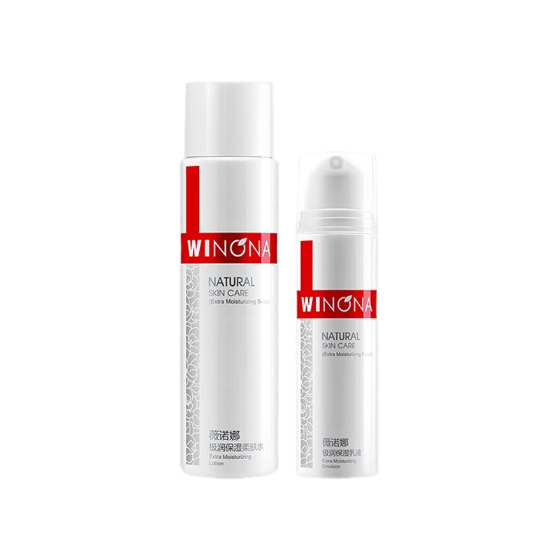 薇诺娜 匀净肤色 护肤套装