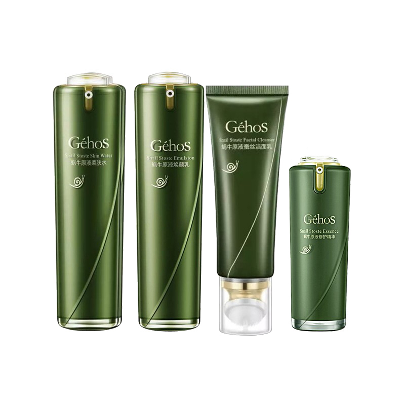 姬存希 滋润保湿护肤套装