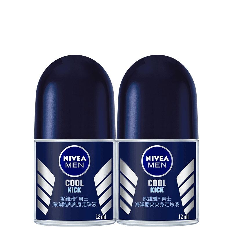 妮维雅男士止汗露