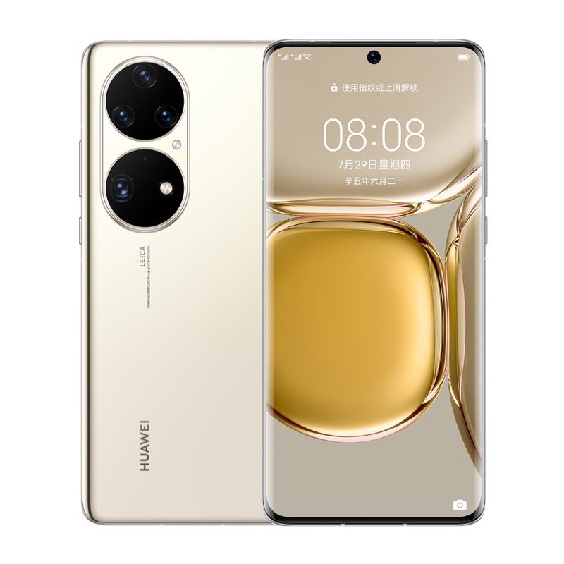 华为 调光工艺 手机