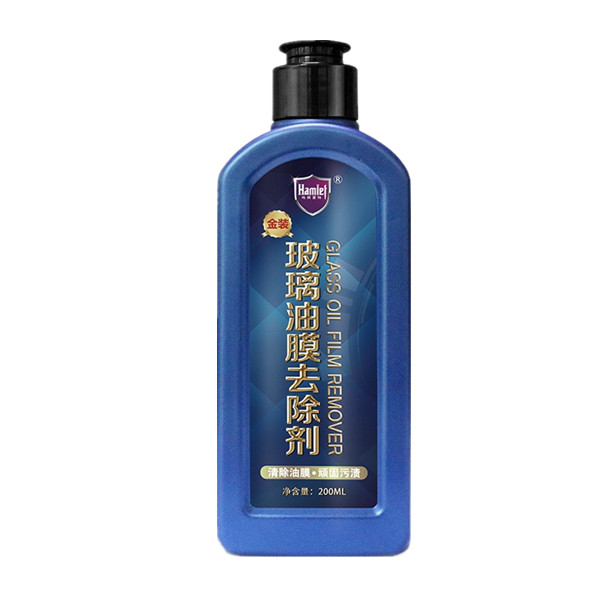 哈姆雷特去油膜清洁剂