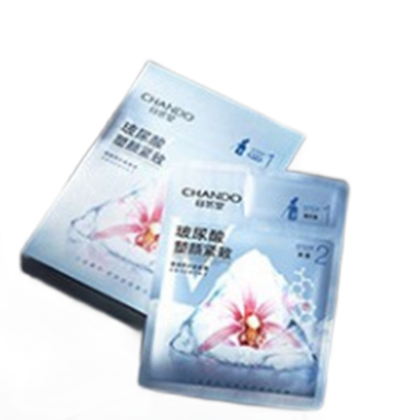 自然堂 柔软亲肤面膜