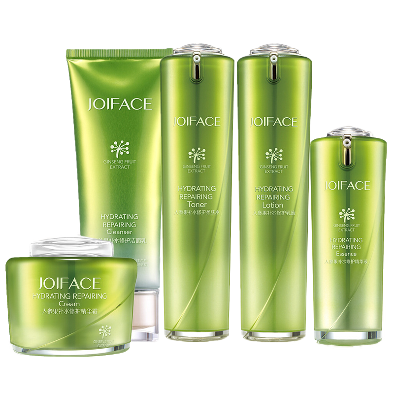 名蔻 修护补水护肤套装