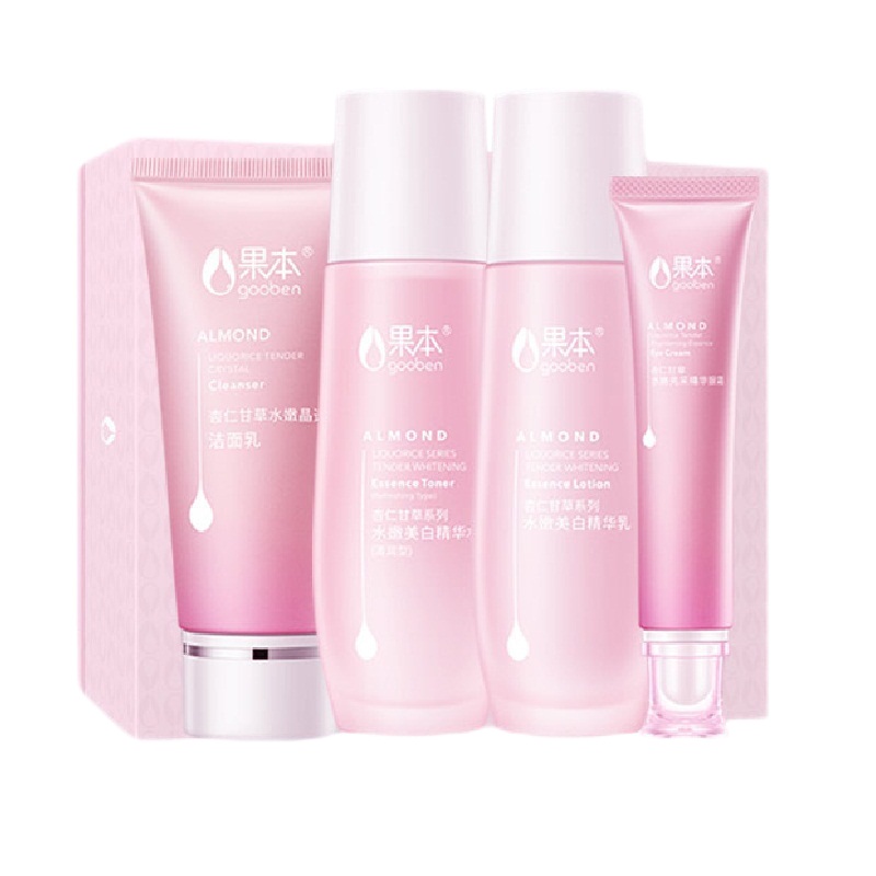 果本 补水保湿护肤套装