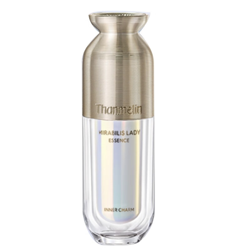 梵蜜琳 紧致细致 面部精华