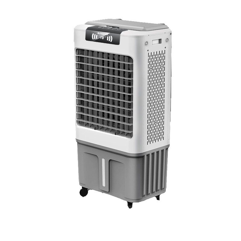 志高 商用家用可移动冷风机