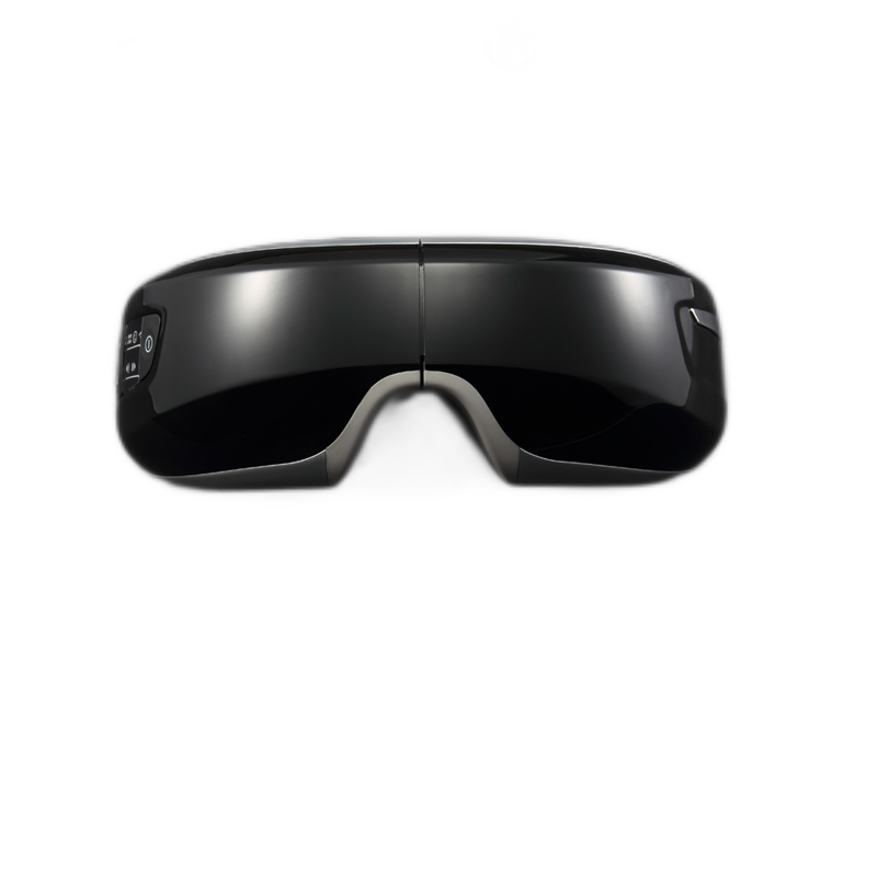 LHL 无线眼部按摩器