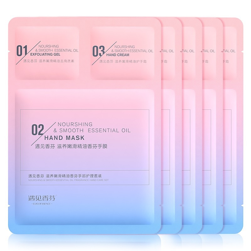 遇见香芬玫瑰精油手膜