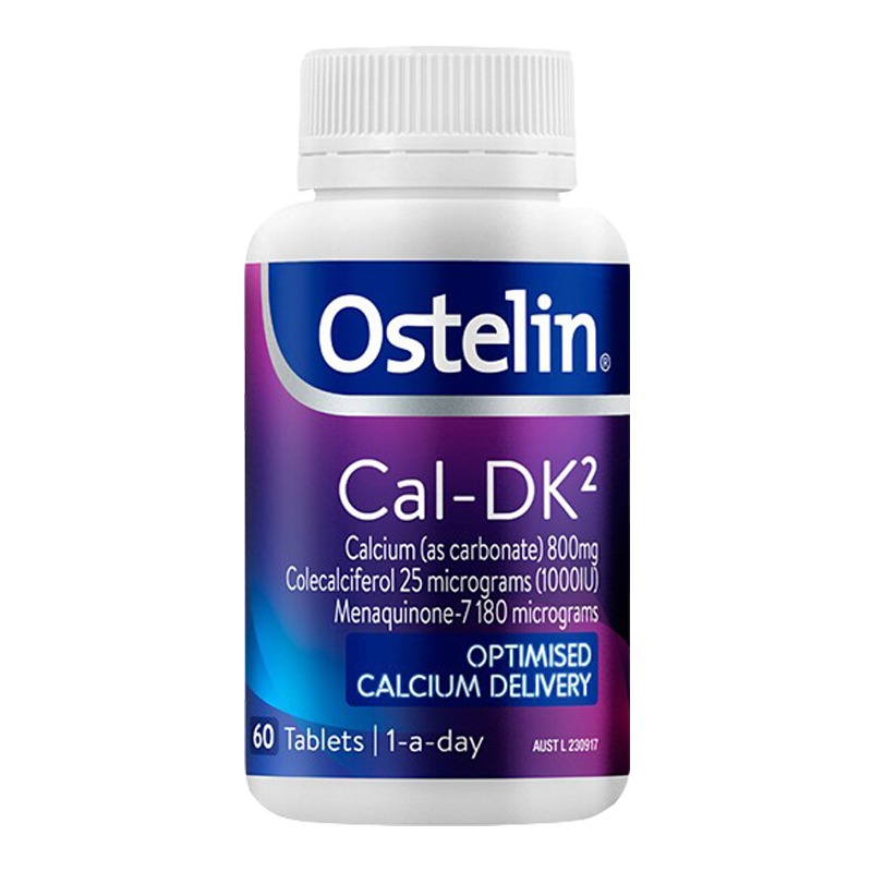 奥斯特林 成人 维生素钙片