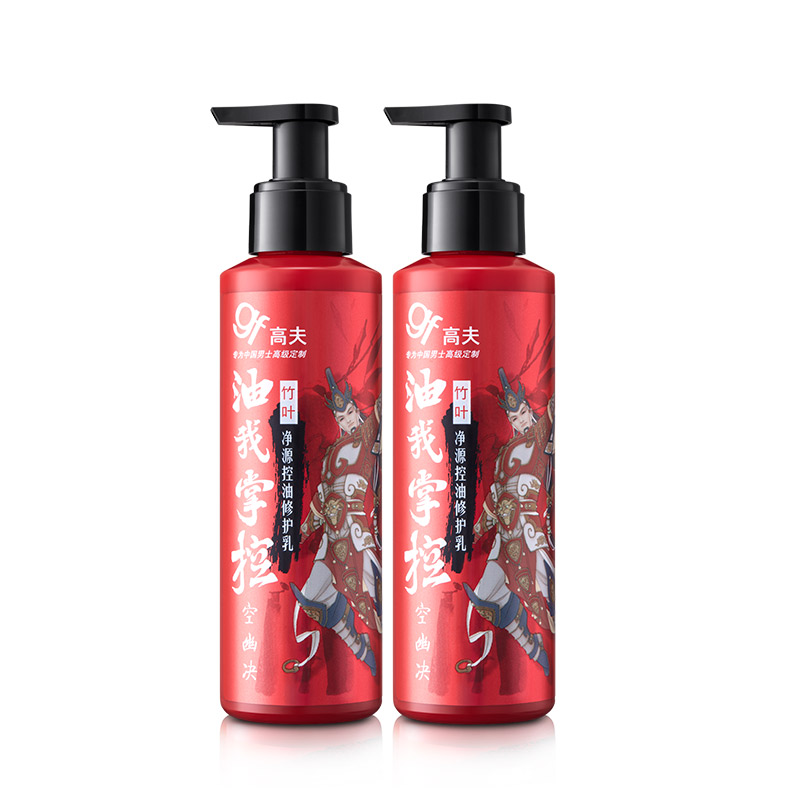 高夫 竹叶净透男士乳霜