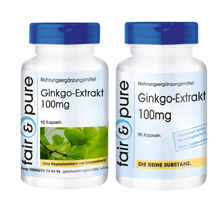 芬蓓尔 进口 强力脑活素