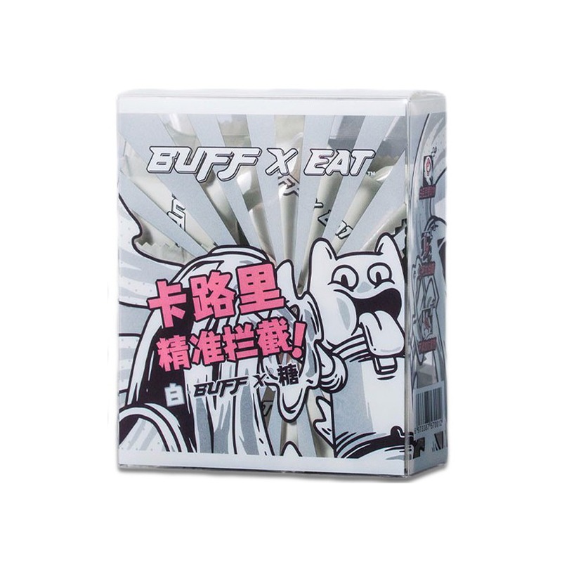 BuffX 不油腻 白芸豆