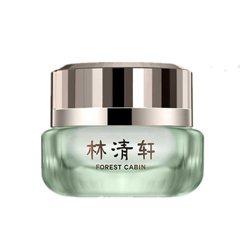 林清轩 平衡修护 面霜