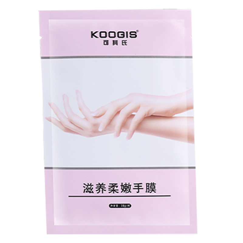 KOOGIS 嫩肤滋润手膜