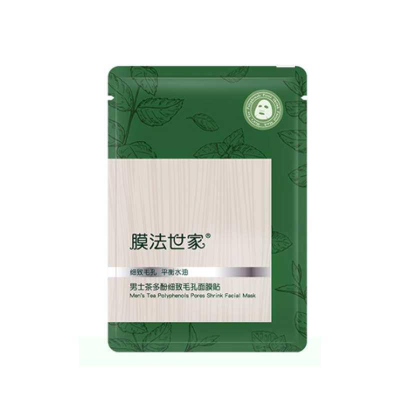 膜法世家 茶香养护 面膜