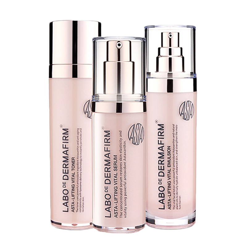 德妃 提拉紧致护肤套装