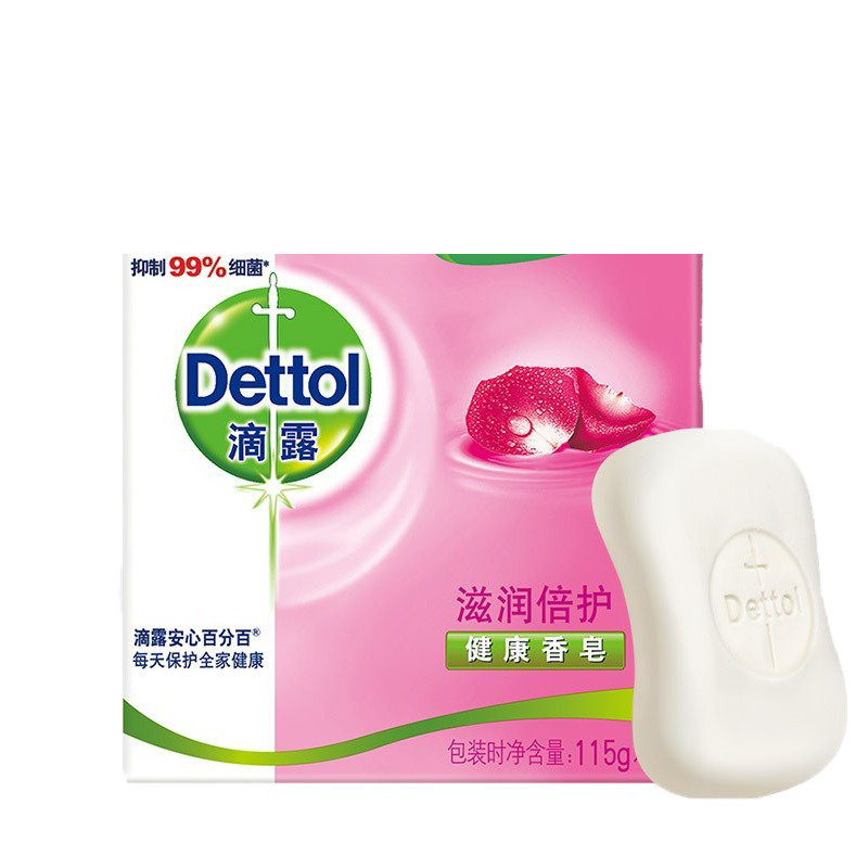 滴露健康滋润倍护香皂