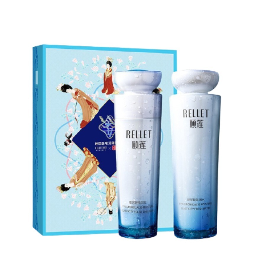 颐莲 提亮肤色 套装