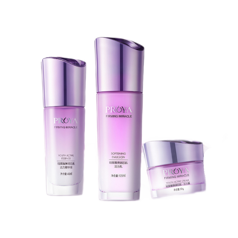 珀莱雅 改善松弛护肤套装