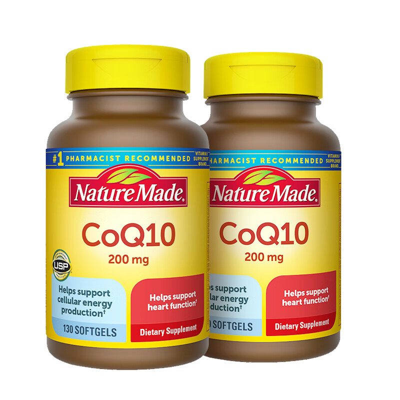 天维美 高含量辅酶Q10胶囊