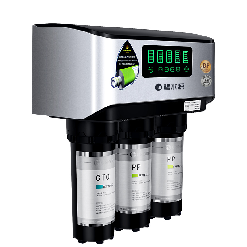 碧水源 大流量 净水器