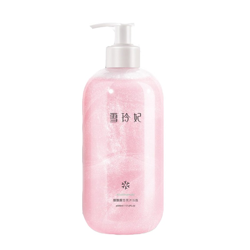 雪玲妃 焕白 沐浴露