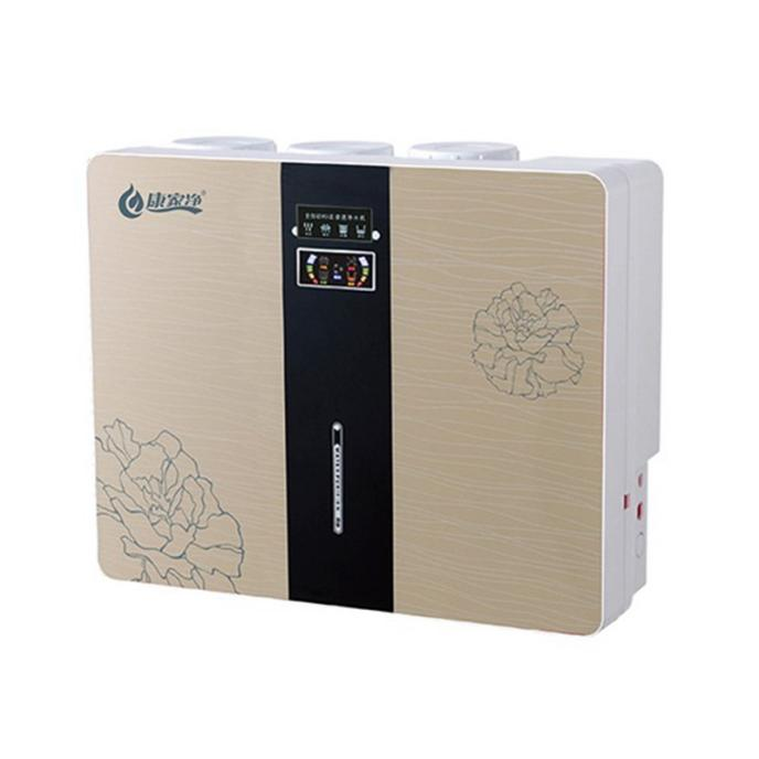 康家净 自动清洗家用净水器