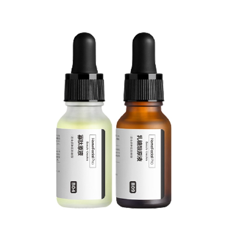 HFP 缓解敏感 面部精华