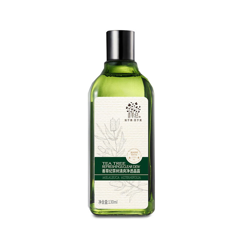 善草纪 澳洲茶树控油爽肤水