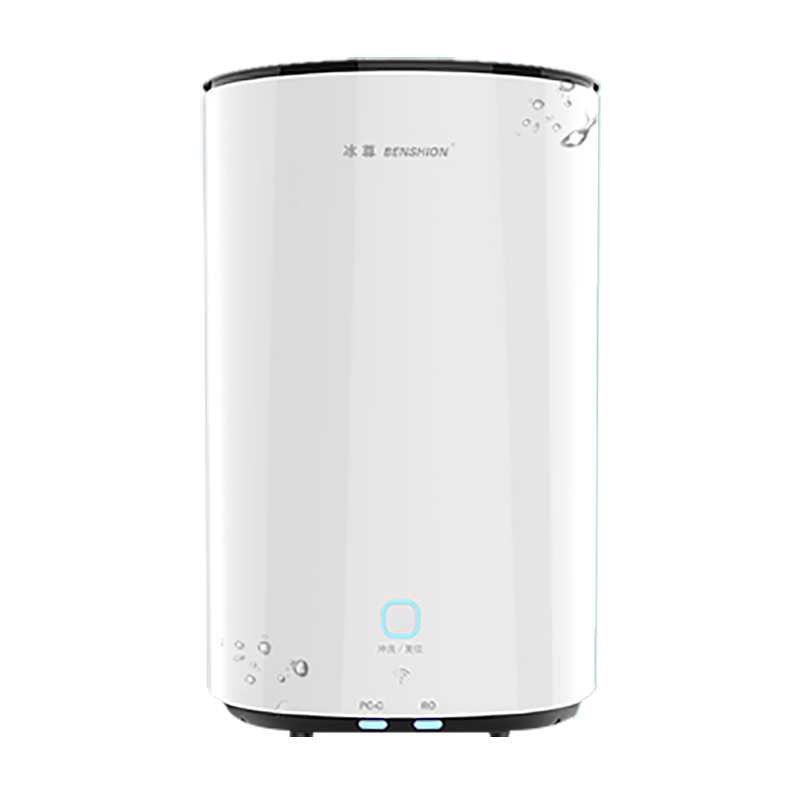 冰尊 体型小巧净水器